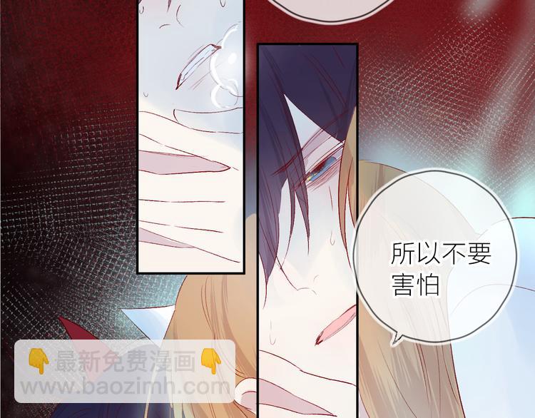 第111话 离别前的假象(1/2)-第123话