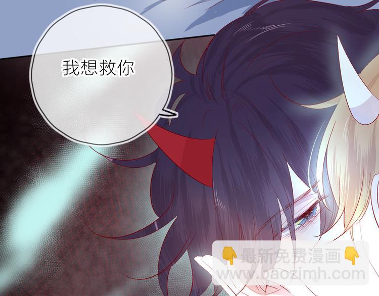 第111话 离别前的假象(1/2)-第123话