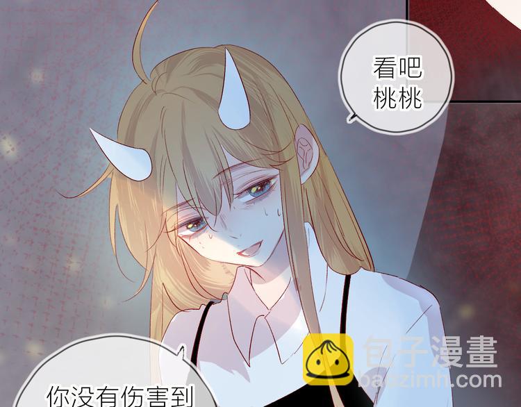 第111话 离别前的假象(1/2)-第123话