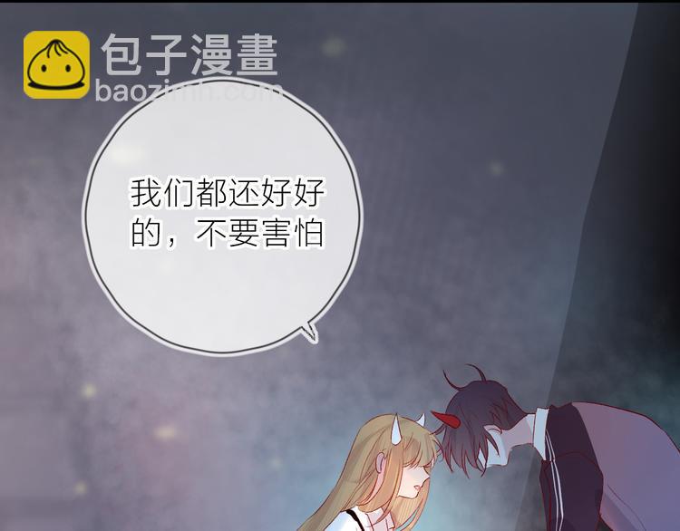 第111话 离别前的假象(1/2)-第123话