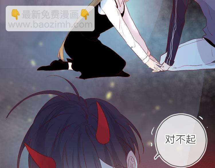 第111话 离别前的假象(1/2)-第123话