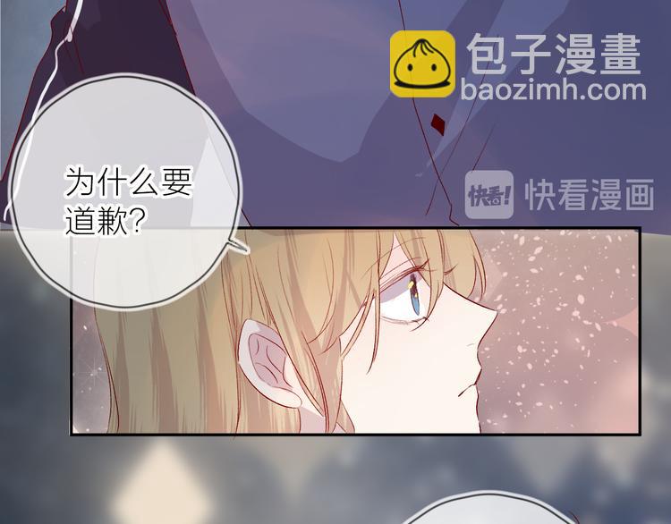 第111话 离别前的假象(1/2)-第123话