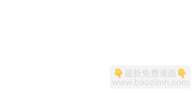 第111话 离别前的假象(1/2)-第123话