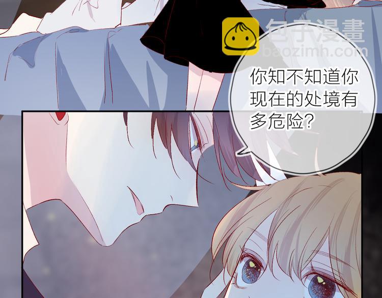 第111话 离别前的假象(1/2)-第123话
