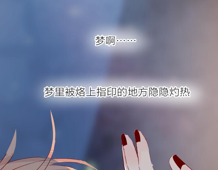 第113话 再见，耗子鸟(1/2)-第125话