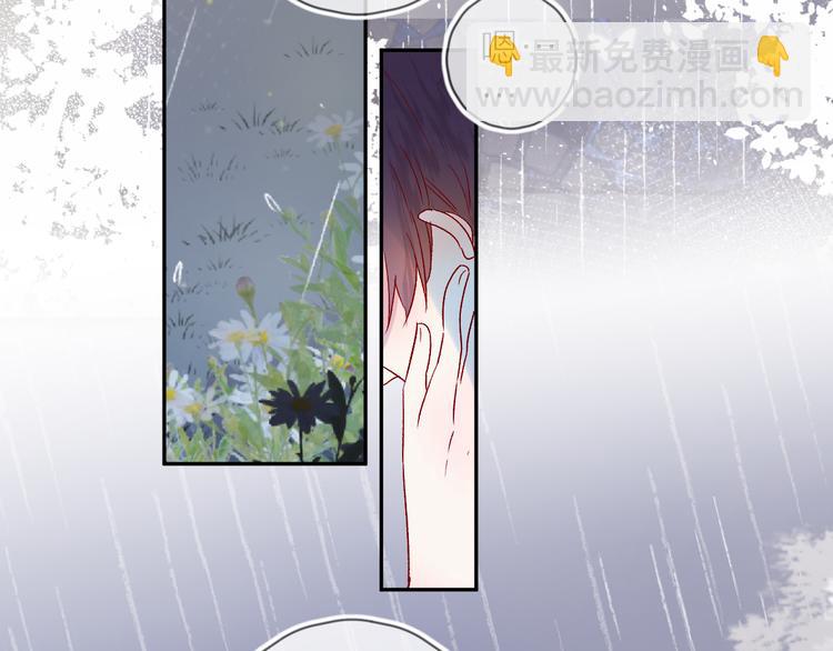 第113话 再见，耗子鸟(1/2)-第125话