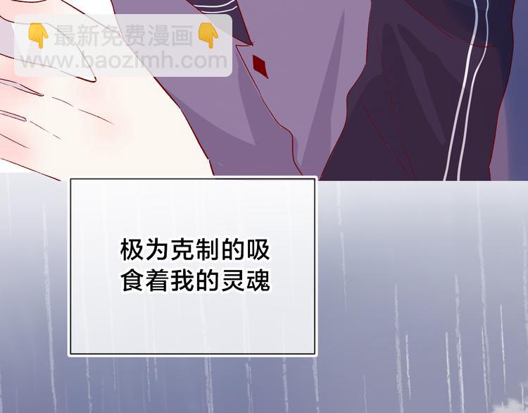 第113话 再见，耗子鸟(1/2)-第125话