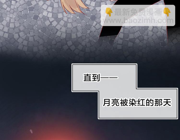 第113话 再见，耗子鸟(1/2)-第125话