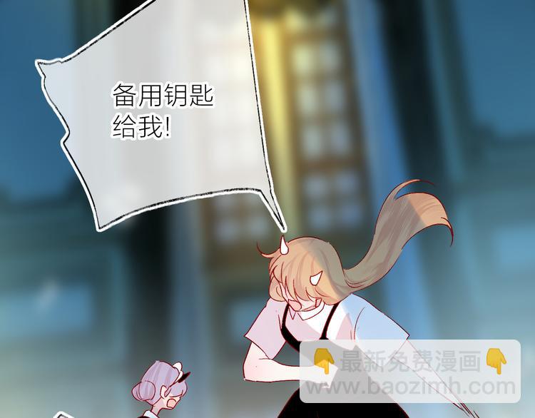 第113话 再见，耗子鸟(1/2)-第125话