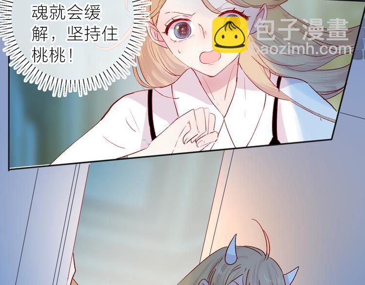 第113话 再见，耗子鸟(1/2)-第125话