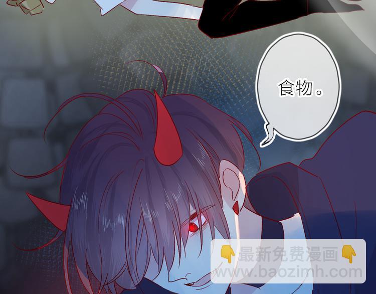 第113话 再见，耗子鸟(1/2)-第125话