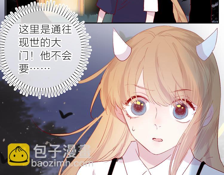 第113话 再见，耗子鸟(1/2)-第125话
