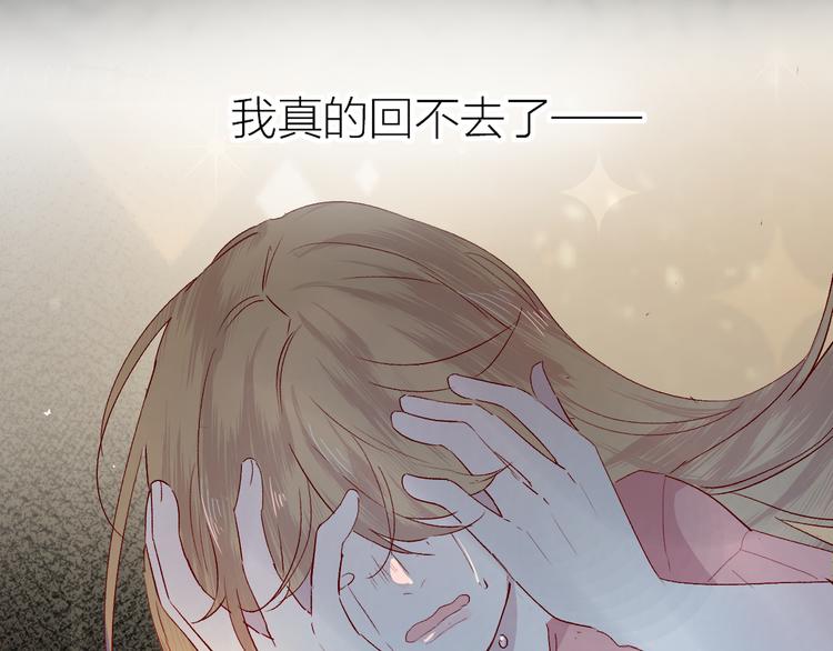 第115话 想见你，想见你(1/2)-第127话