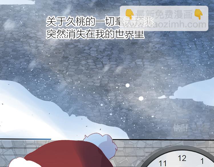 第115话 想见你，想见你(1/2)-第127话