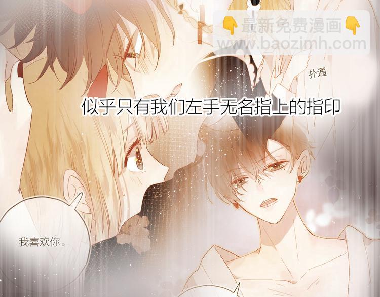 第115话 想见你，想见你(1/2)-第127话