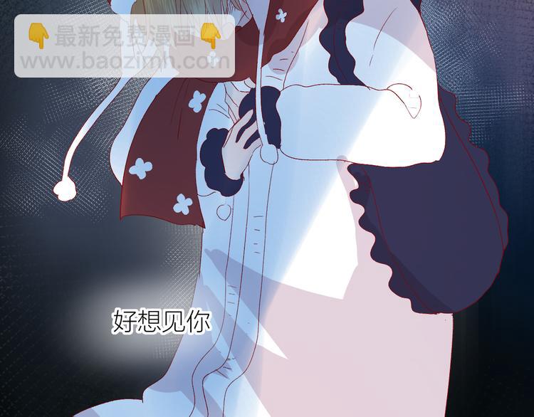 第115话 想见你，想见你(1/2)-第127话