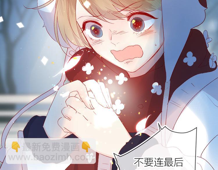 第115话 想见你，想见你(1/2)-第127话