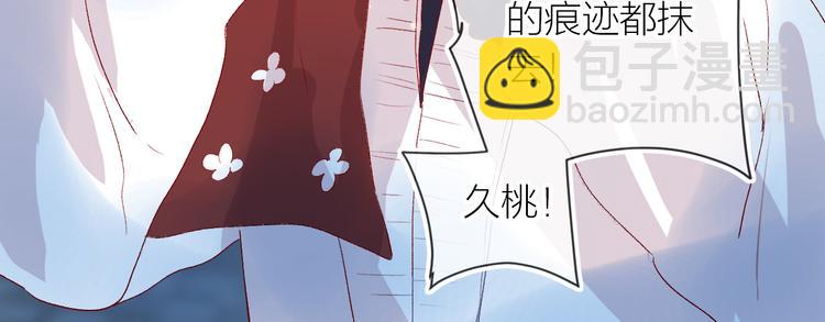 第115话 想见你，想见你(1/2)-第127话