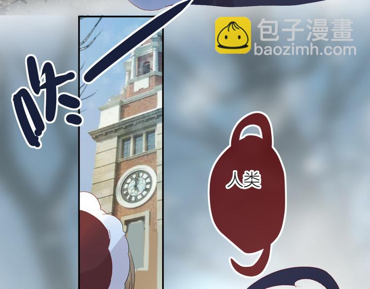 第115话 想见你，想见你(1/2)-第127话