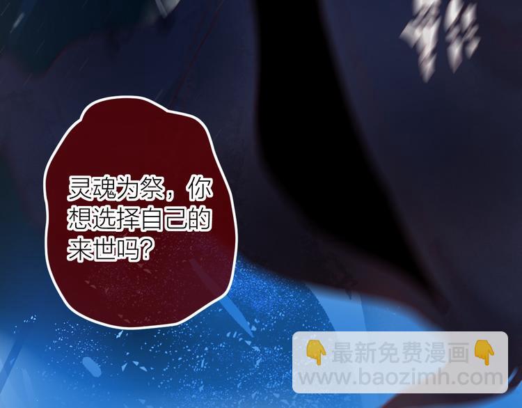 第115话 想见你，想见你(1/2)-第127话