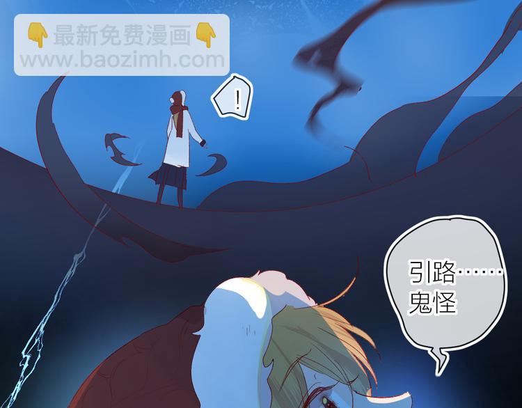 第115话 想见你，想见你(1/2)-第127话