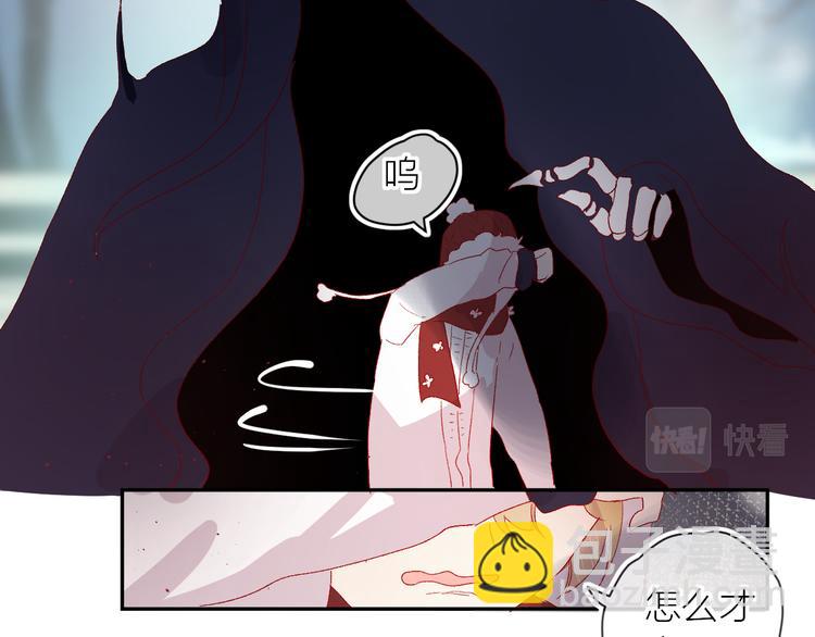 第115话 想见你，想见你(1/2)-第127话