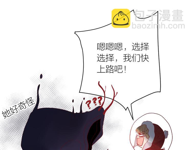 第115话 想见你，想见你(1/2)-第127话