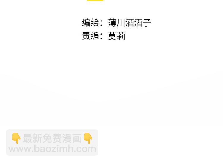 第115话 想见你，想见你(1/2)-第127话