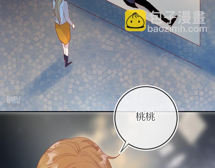 第117话 冷漠？(1/2)-第129话