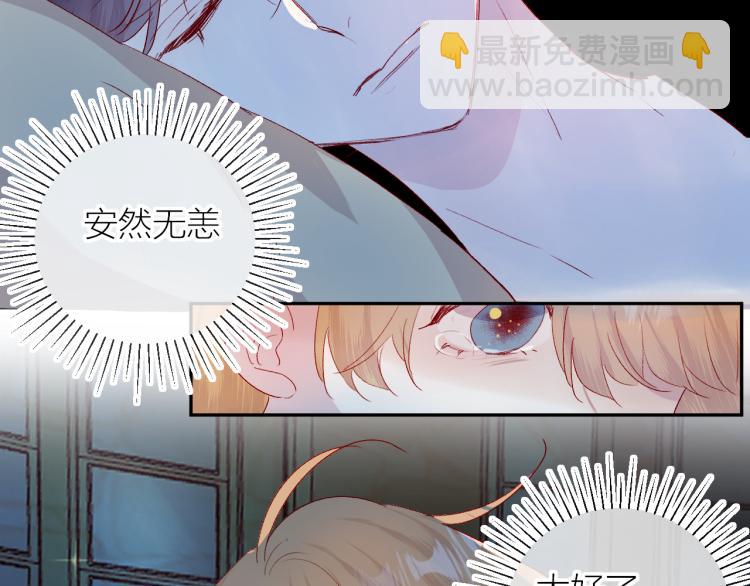 第117话 冷漠？(1/2)-第129话