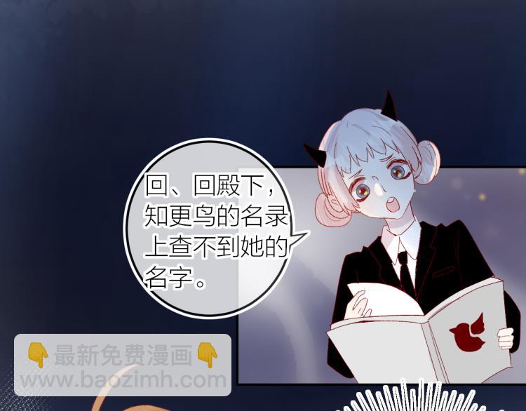 第117话 冷漠？(1/2)-第129话
