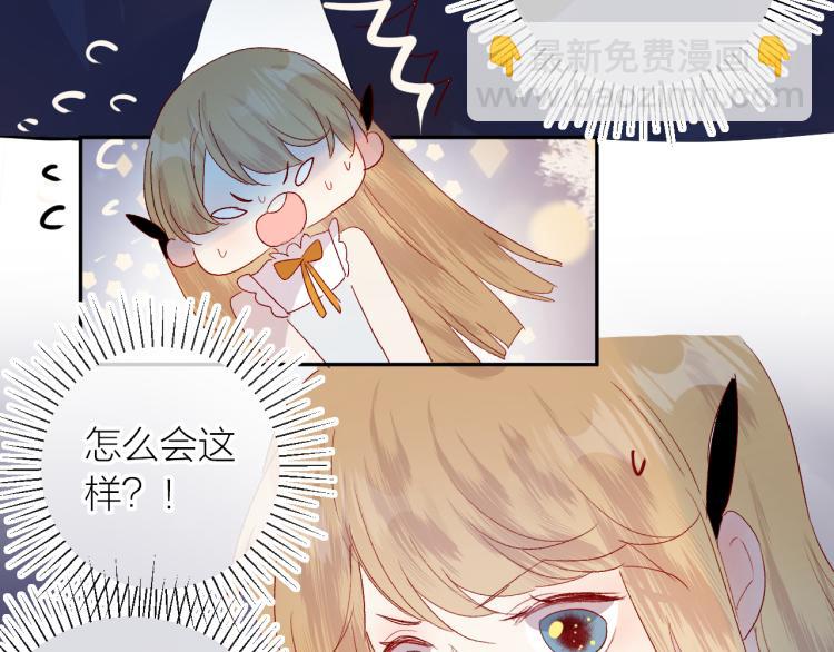 第117话 冷漠？(1/2)-第129话
