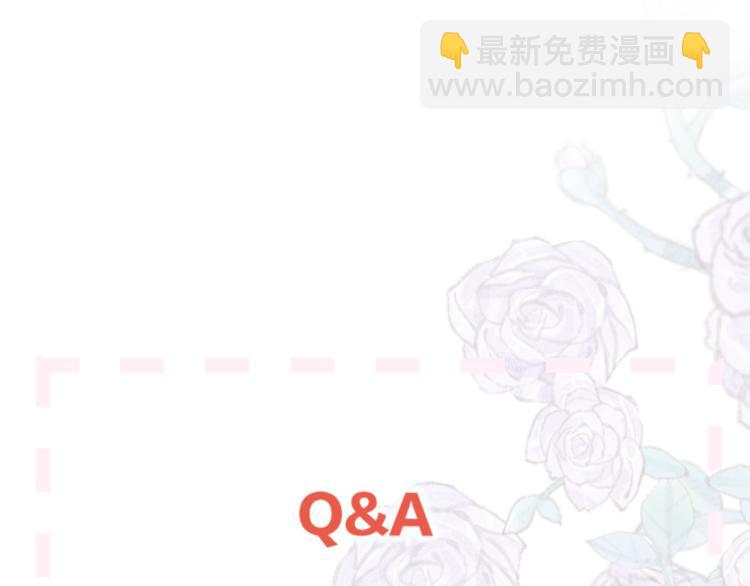 第117话 冷漠？(1/2)-第129话