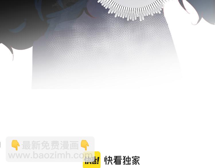 第117话 冷漠？(1/2)-第129话