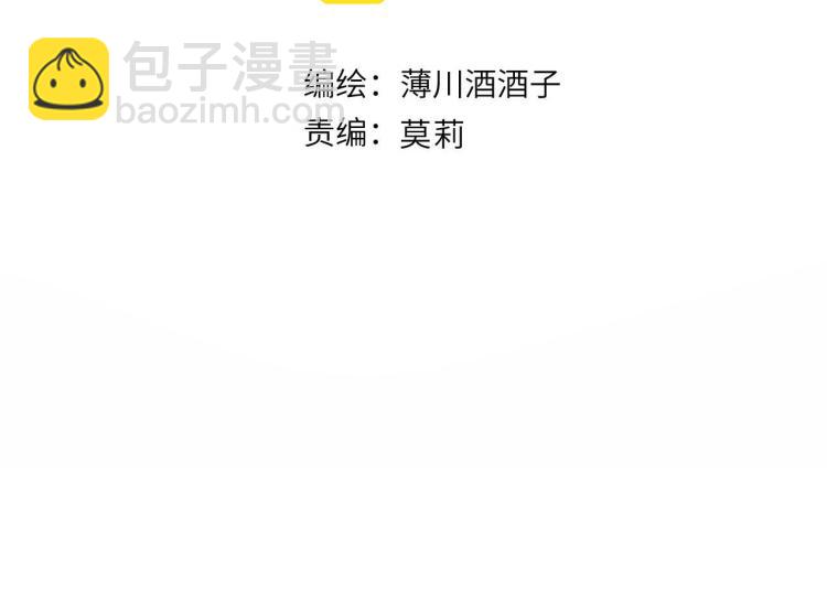 第117话 冷漠？(1/2)-第129话