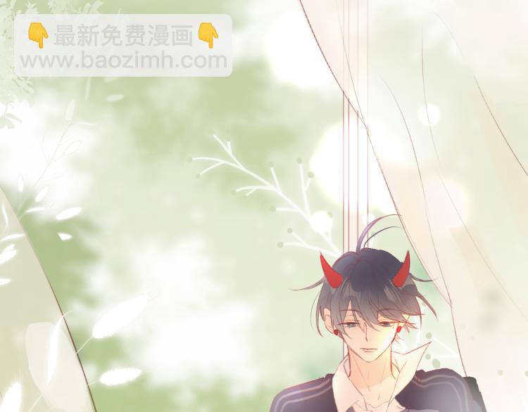 番外 更喜欢谁？-第131话