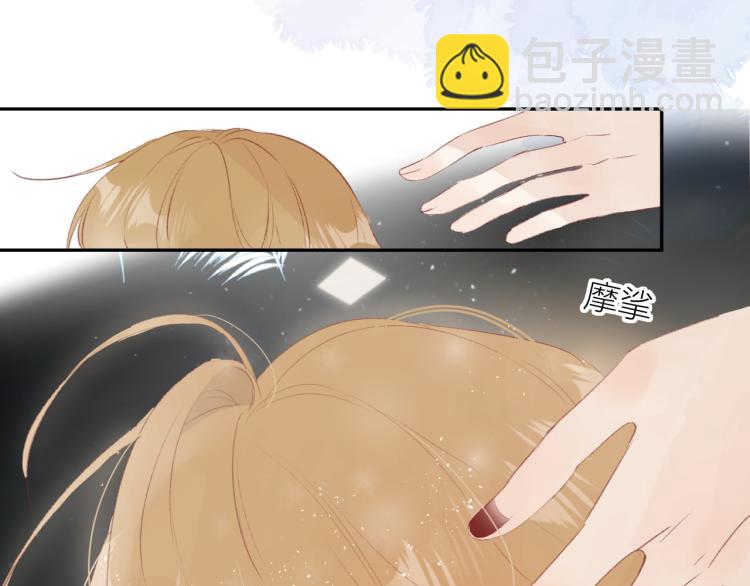 番外 更喜欢谁？-第131话