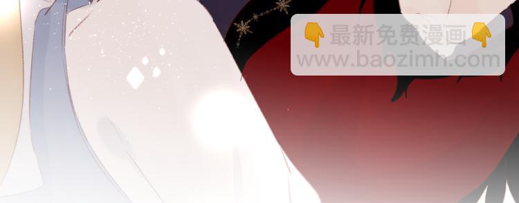 番外 更喜欢谁？-第131话