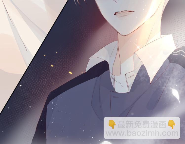番外 更喜欢谁？-第131话