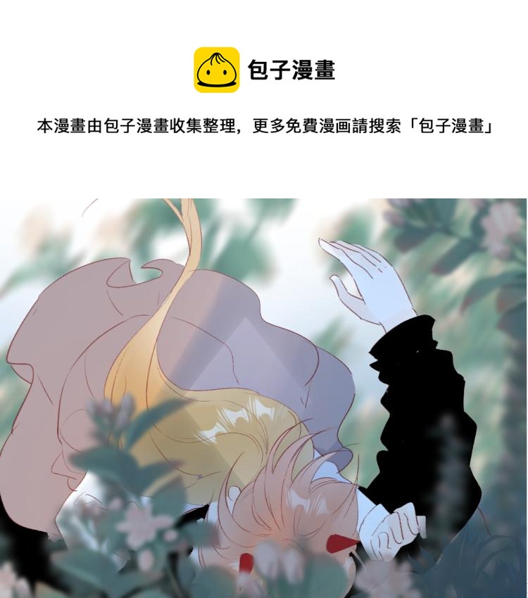 第120话 魔法生效！(1/2)-第133话