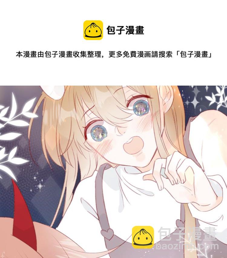 第120话 魔法生效！(1/2)-第133话