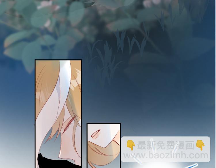 第120话 魔法生效！(1/2)-第133话
