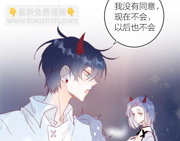 第120话 魔法生效！(1/2)-第133话