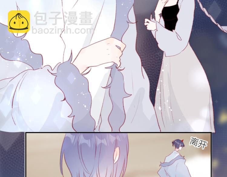 第120话 魔法生效！(1/2)-第133话