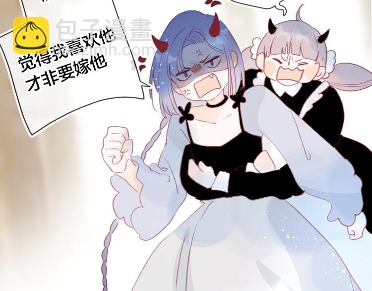 第120话 魔法生效！(1/2)-第133话