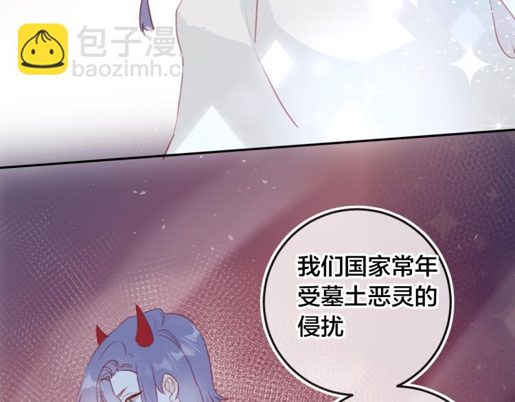 第120话 魔法生效！(1/2)-第133话