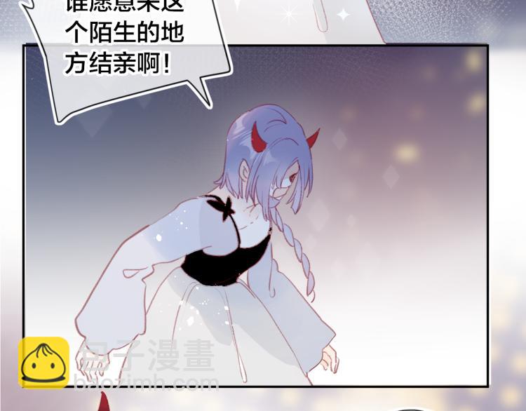 第120话 魔法生效！(1/2)-第133话