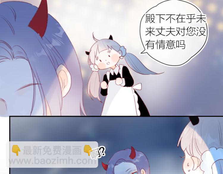 第120话 魔法生效！(1/2)-第133话