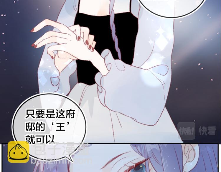 第120话 魔法生效！(1/2)-第133话