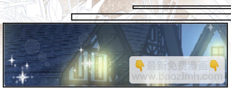 第120话 魔法生效！(1/2)-第133话